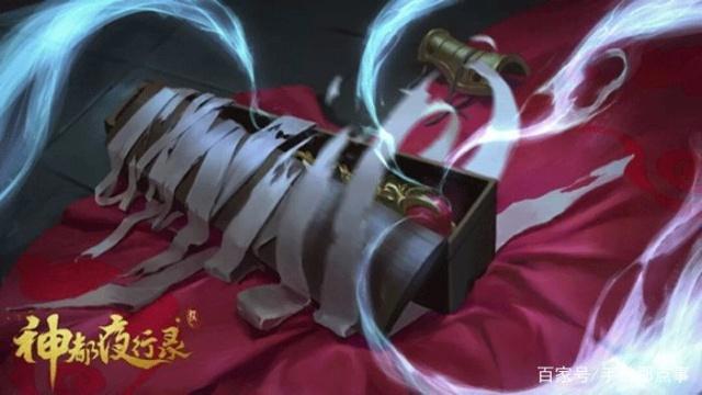 畅销榜第17名，《神都夜行录》的这次联动为例有多强？