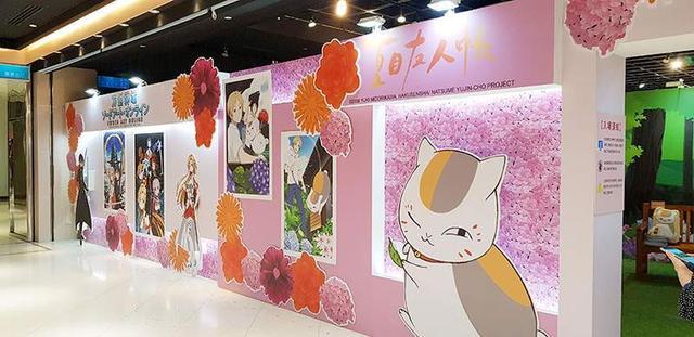 高雄梦时代翻转动漫祭，刀剑神域等各种动漫互动展区简直是天堂！