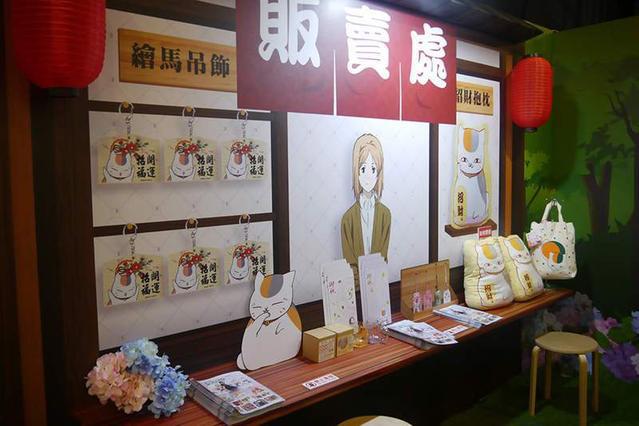 高雄梦时代翻转动漫祭，刀剑神域等各种动漫互动展区简直是天堂！