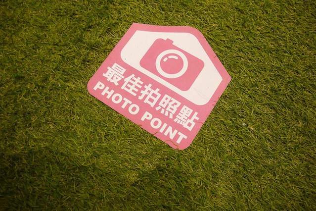 高雄梦时代翻转动漫祭，刀剑神域等各种动漫互动展区简直是天堂！