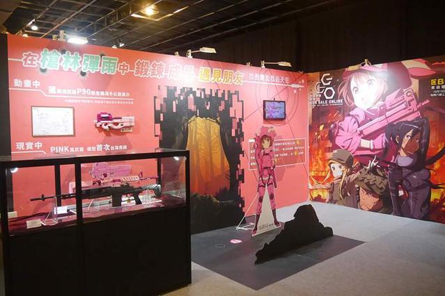 高雄梦时代翻转动漫祭，刀剑神域等各种动漫互动展区简直是天堂！