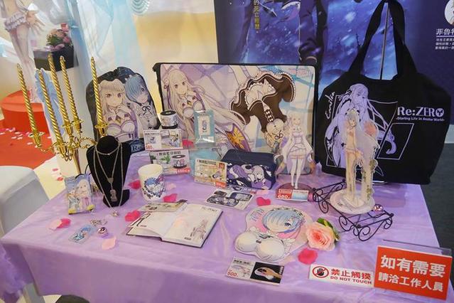 高雄梦时代翻转动漫祭，刀剑神域等各种动漫互动展区简直是天堂！