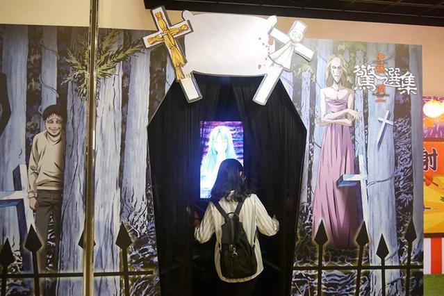 高雄梦时代翻转动漫祭，刀剑神域等各种动漫互动展区简直是天堂！