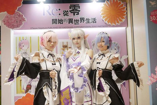 高雄梦时代翻转动漫祭，刀剑神域等各种动漫互动展区简直是天堂！