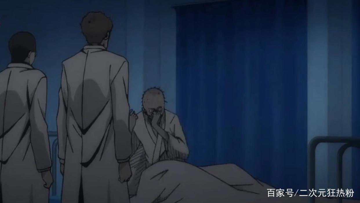 永远醒不过来的梦:《伊藤润二精选集》