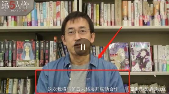 第五人格X伊藤润二惊悚全面升级，速来了解下