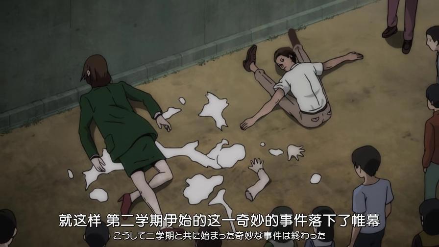 明明是惊悚动漫，却让我感受到诙谐的氛围