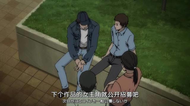 《伊藤润二惊选集》时尚模特原来是食人怪，黄粱一梦人凉化成灰？