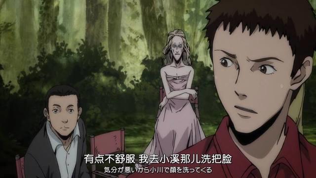 《伊藤润二惊选集》时尚模特原来是食人怪，黄粱一梦人凉化成灰？