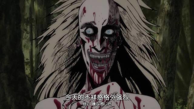 《伊藤润二惊选集》时尚模特原来是食人怪，黄粱一梦人凉化成灰？