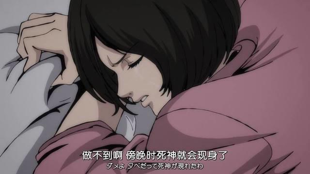 《伊藤润二惊选集》时尚模特原来是食人怪，黄粱一梦人凉化成灰？