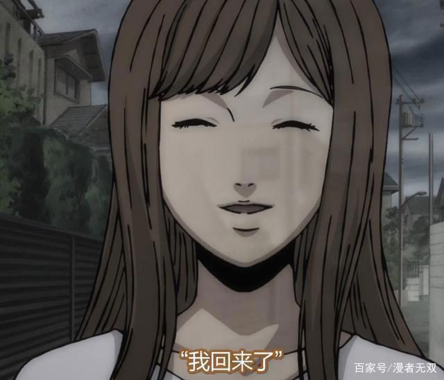 《伊藤润二惊选集》：每个人的一生都在告别，珍惜当下是最重要的