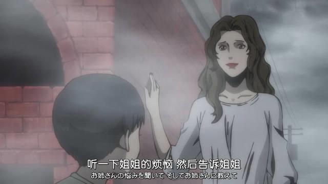 伊藤润二惊选集：十字路口的美少年勾人命，蛞蝓寄生口中不死不灭