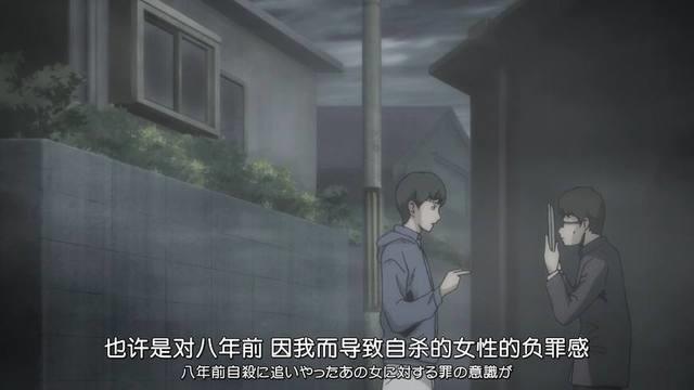 伊藤润二惊选集：十字路口的美少年勾人命，蛞蝓寄生口中不死不灭