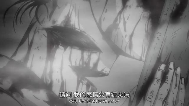 伊藤润二惊选集：十字路口的美少年勾人命，蛞蝓寄生口中不死不灭