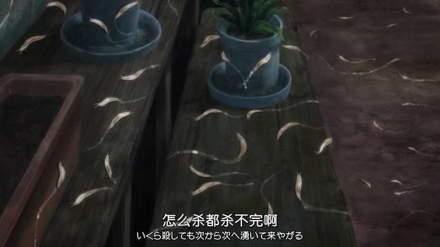 伊藤润二惊选集：十字路口的美少年勾人命，蛞蝓寄生口中不死不灭