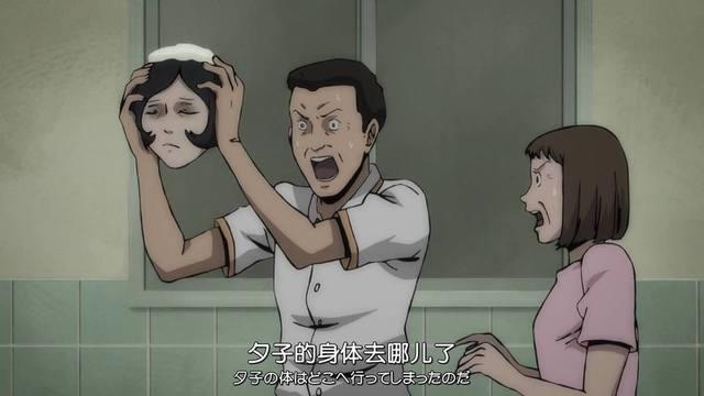 伊藤润二惊选集：十字路口的美少年勾人命，蛞蝓寄生口中不死不灭