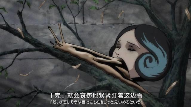 伊藤润二惊选集：十字路口的美少年勾人命，蛞蝓寄生口中不死不灭