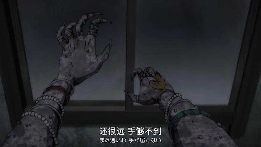 伊藤润二惊选集：恐怖的邻居