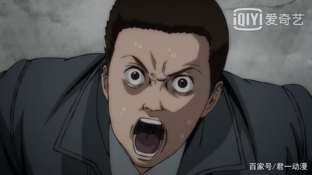 搞笑版毛骨悚然《伊藤润二惊选集》第一话，双一恣意的诅咒