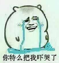 小帅哥惹上丑邻居,每天半夜被骚扰,男孩子也要保护好自己