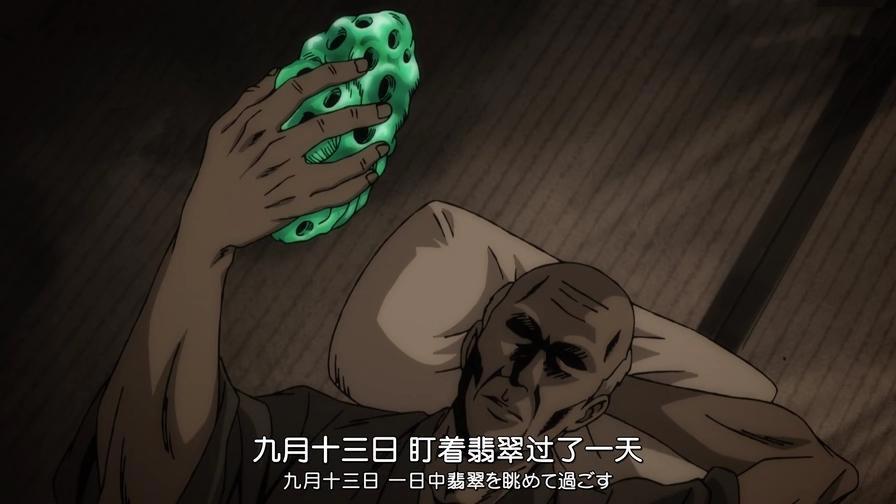 让人害怕的惊悚动漫，伊藤润二惊选集