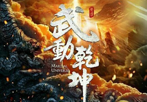 2019年值得一看的动漫新番居然是这几部