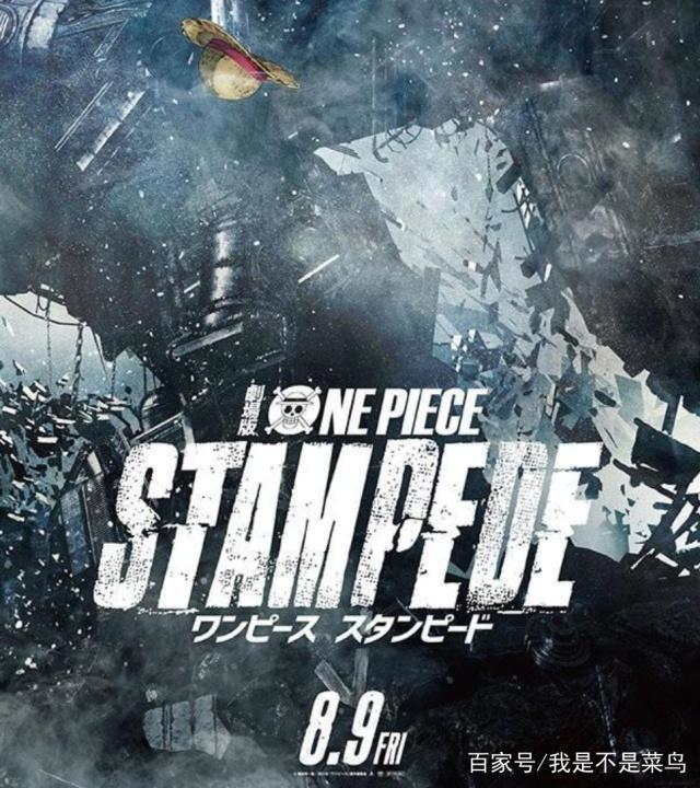 2019年将要上映的这几部动漫作品中，你最期待哪一部？