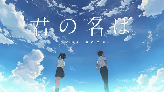 2016-2019年度最高评价动画盘点，《进击的巨人》等8部作品上榜