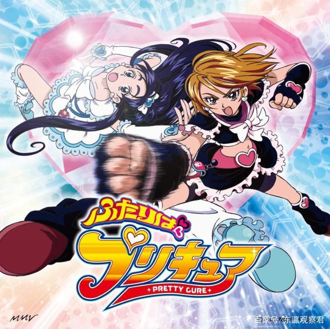 1989-2019最具代表性人气动漫评选(排名二)