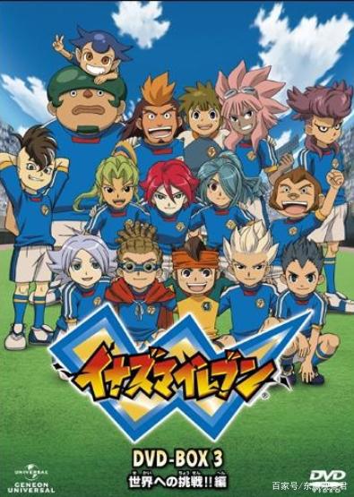 1989-2019最具代表性人气动漫评选(排名二)