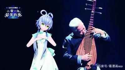 看漫画：2019年度二次元榜单出炉！国漫重回巅峰，鬼灭超越海贼王