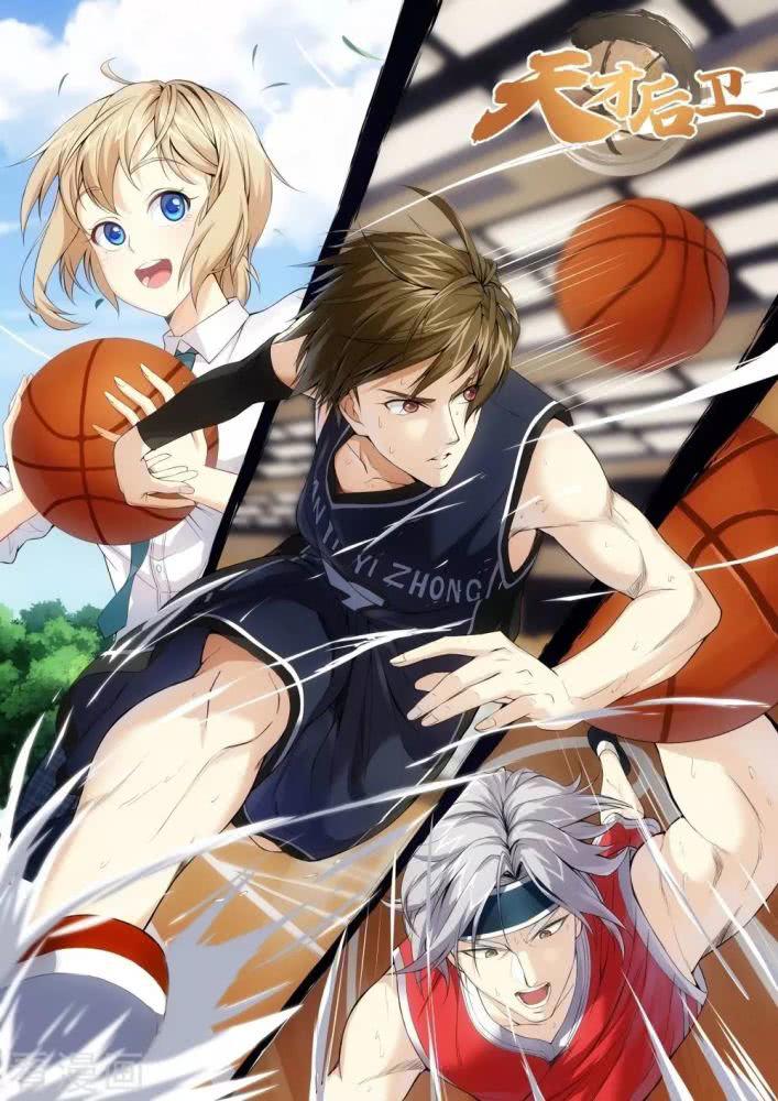 看漫画：动漫里的那些逆天超能力，随便拥有一个就能征服世界