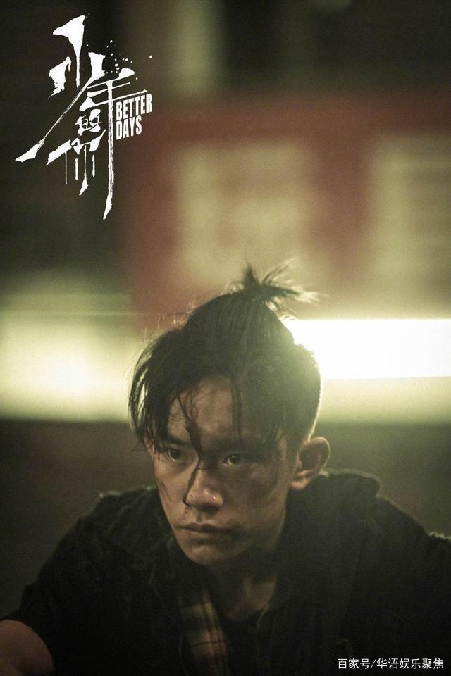 2019评分前十电影流浪地球只能排第二第一名是动画片