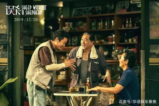 2019评分前十电影流浪地球只能排第二第一名是动画片