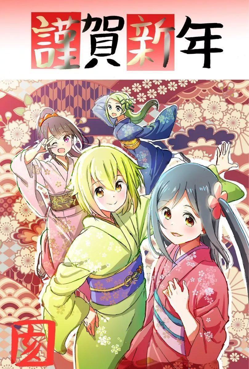 2019年度动漫盘点！这些番可以承包前十！鬼灭之刃第一当之无愧