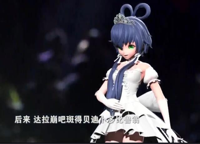 日本声优花泽香菜虚拟歌姬洛天依登跨年舞台，二次元入主流见成效