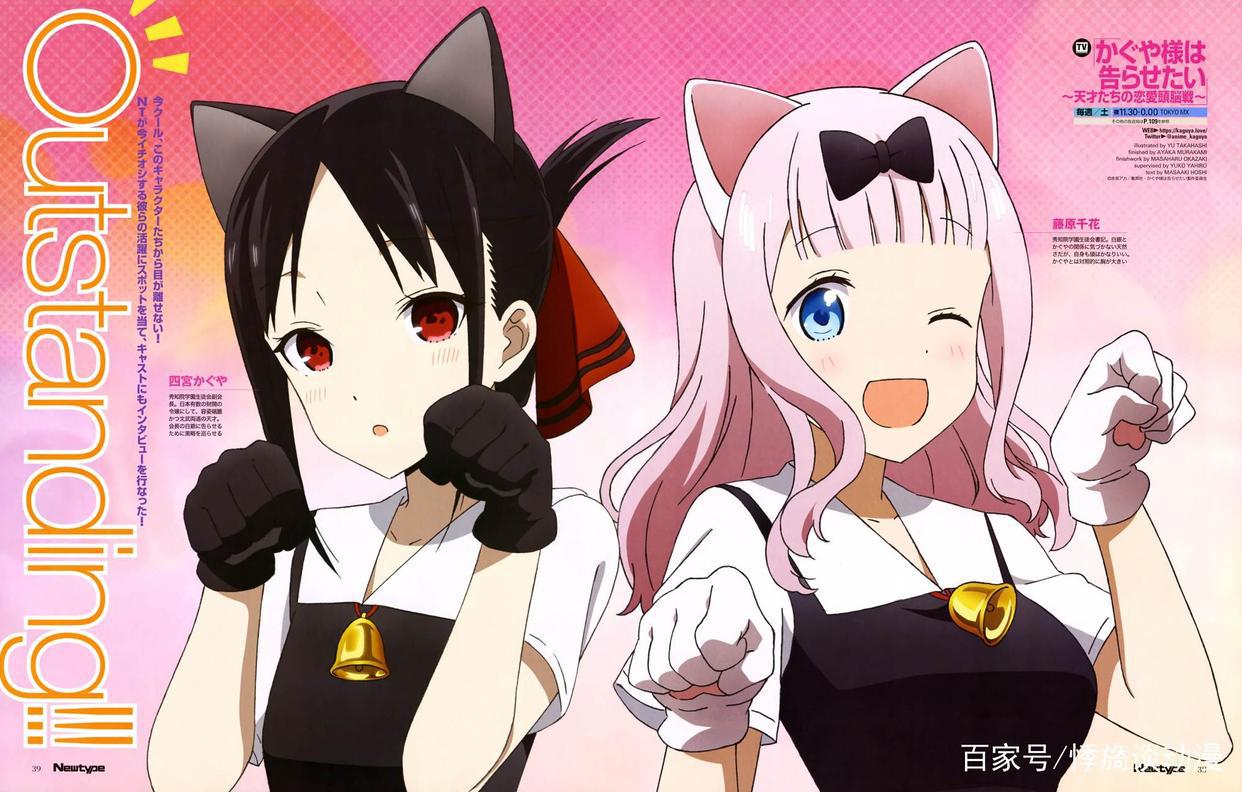 2019动漫回顾总结。来看看2019最为突出的六部作品