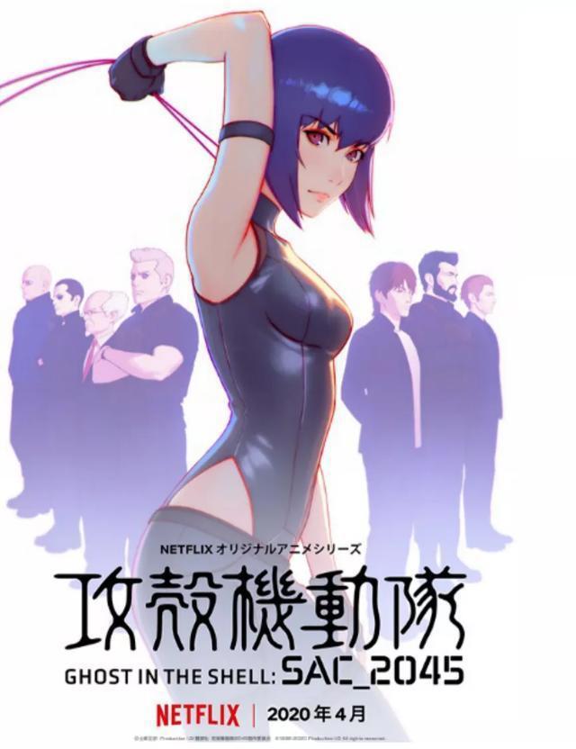 疫情下日本四大动画公司：都没亏钱，但东宝东映营收净利下滑严重