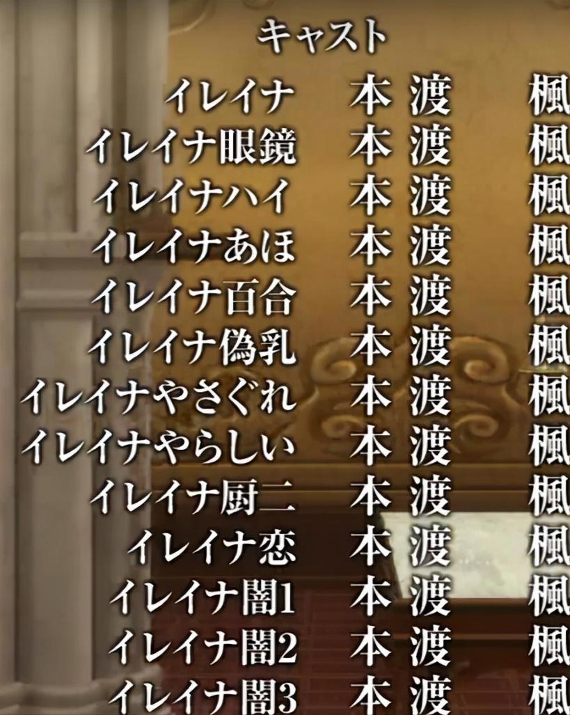 新年看点啥？假期番剧推荐