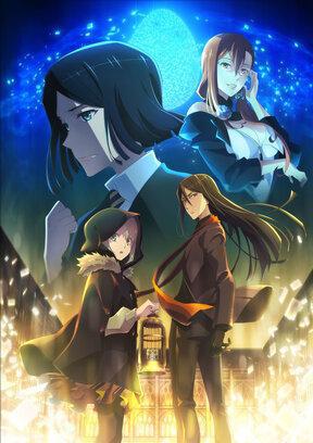 新年看点啥？假期番剧推荐