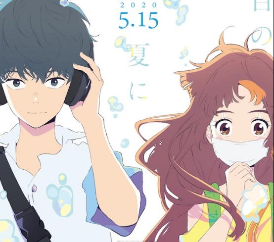 2019最受欢迎轻小说是哪部？日本综合书店公布排名！