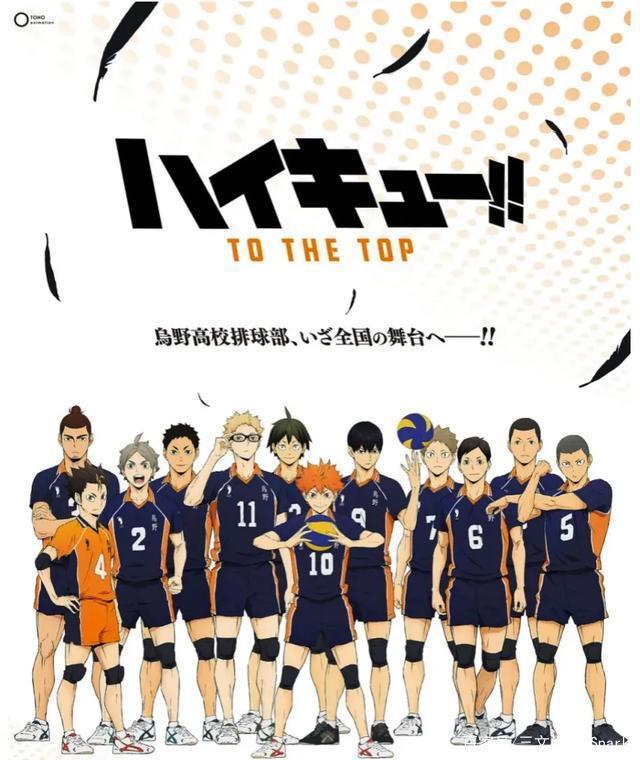 日本动画五大公司年度业绩：赚钱靠《海贼王》《龙珠》等老IP