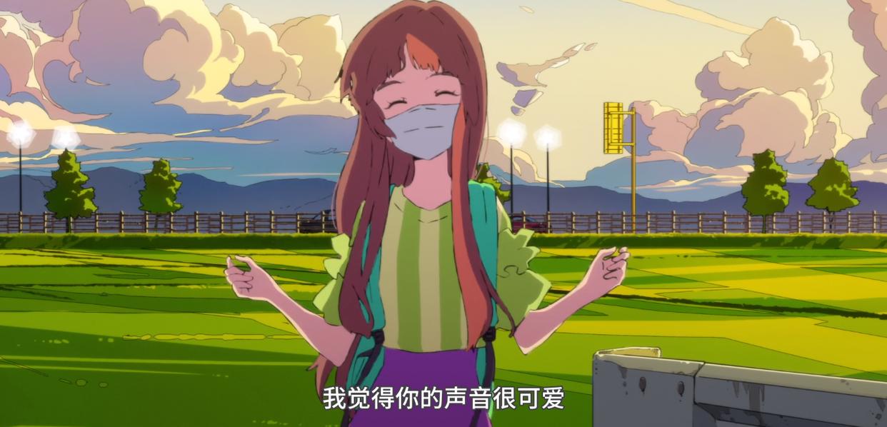 言语如苏打般涌现：言语不及写意，但爱念如暮光年！