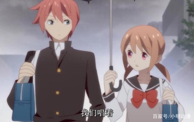 突然喜欢你：一部全程都在撒狗粮的动画，年轻人谈恋爱真的太甜了