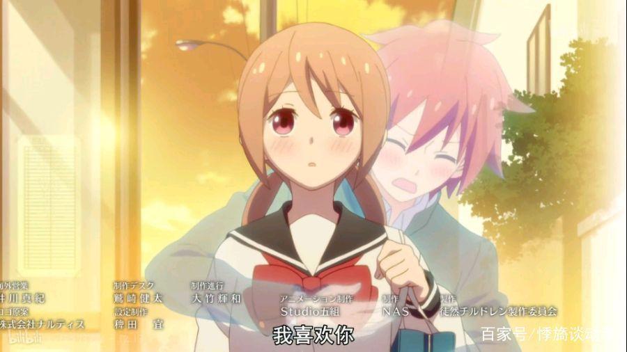 假期过于无聊？来看看那些让你笑掉大牙的动漫