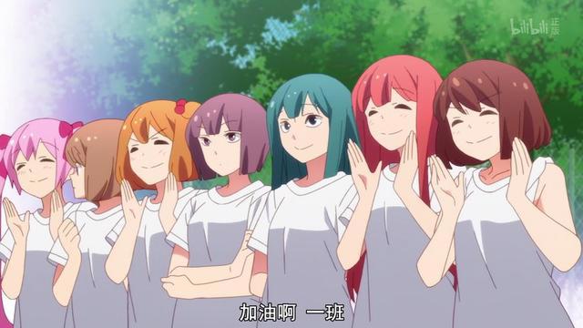 这部动漫让你知道，单身和现充的生活是从哪里开始转折的