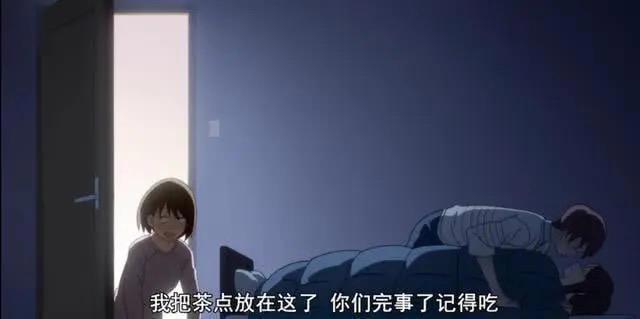 听说你们喜欢看甜甜的恋爱？这部动漫不仅狗粮管够而且口味多样