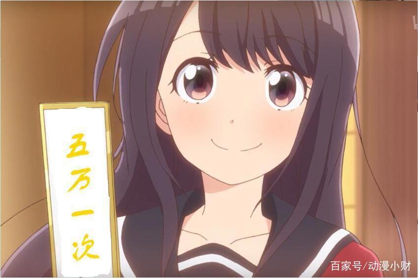 甜甜甜的恋爱动漫推荐，超多狗粮吃到饱，作者又想骗我谈恋爱了！