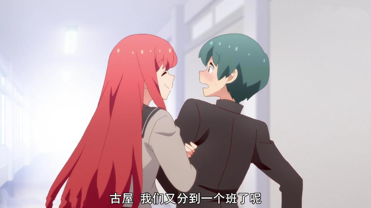 徒然喜欢你：最怕这种互相暗恋又一起告白的情况，单恋的人好苦